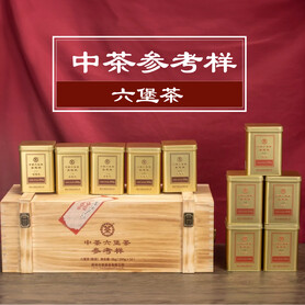 S003/2024 China Tea Benchmark Liubao Tea (2kg per box - 10 x 200g)